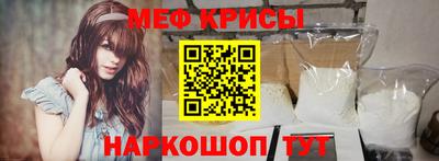 кокаин премиум Партизанск