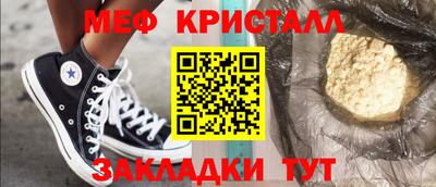 ECSTASY Первоуральск