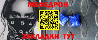 ECSTASY Первоуральск