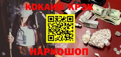 ECSTASY Первоуральск