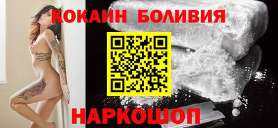 ECSTASY Первоуральск