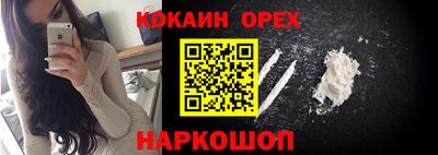 ECSTASY Первоуральск