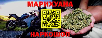 мефедрон VHQ Пенза