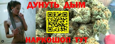 мефедрон VHQ Пенза