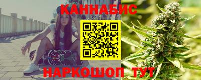 мефедрон VHQ Пенза