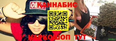 кокаин премиум Партизанск
