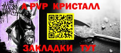 ECSTASY Первоуральск
