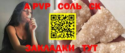 ECSTASY Первоуральск