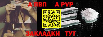 ECSTASY Первоуральск