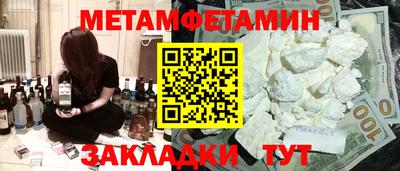 ECSTASY Первоуральск