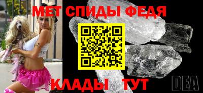 кокаин премиум Партизанск