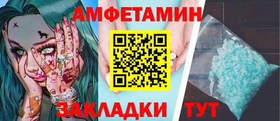 ECSTASY Первоуральск