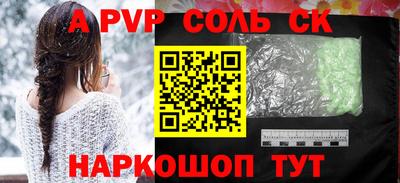 ECSTASY Первоуральск