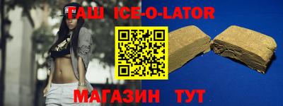 ECSTASY Первоуральск