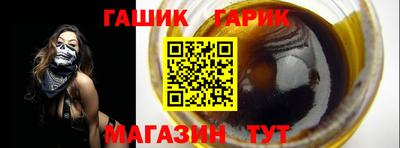 ECSTASY Первоуральск