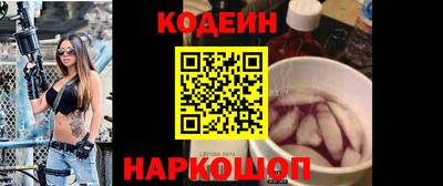 мефедрон VHQ Пенза