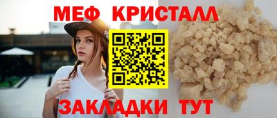 ECSTASY Первоуральск