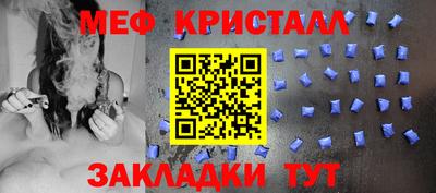 кокаин премиум Партизанск