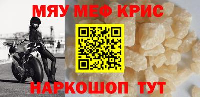 ECSTASY Первоуральск