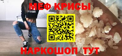 ECSTASY Первоуральск